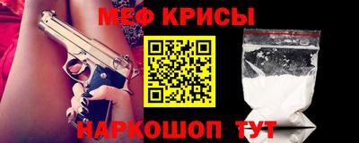 скорость Свободный