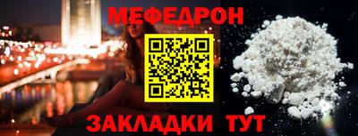 скорость Свободный