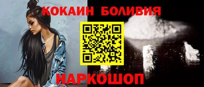 скорость Свободный