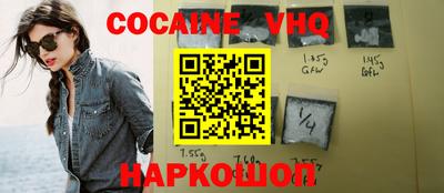 скорость Свободный