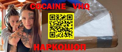 скорость Свободный
