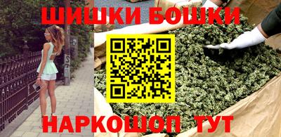 таблы Северобайкальск