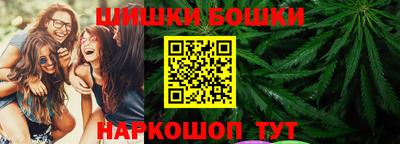 таблы Северобайкальск