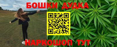 меф VHQ Севастополь