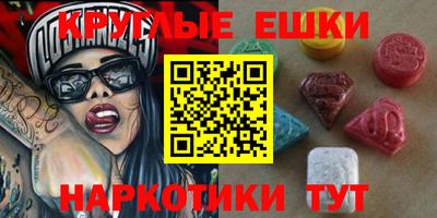 скорость Свободный