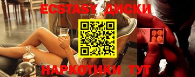 скорость Свободный