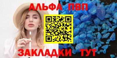 скорость Свободный