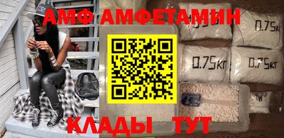 скорость Свободный