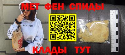 скорость Свободный