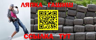 скорость Свободный