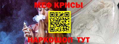 скорость Свободный