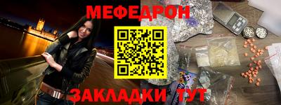 скорость Свободный
