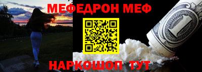 скорость Свободный